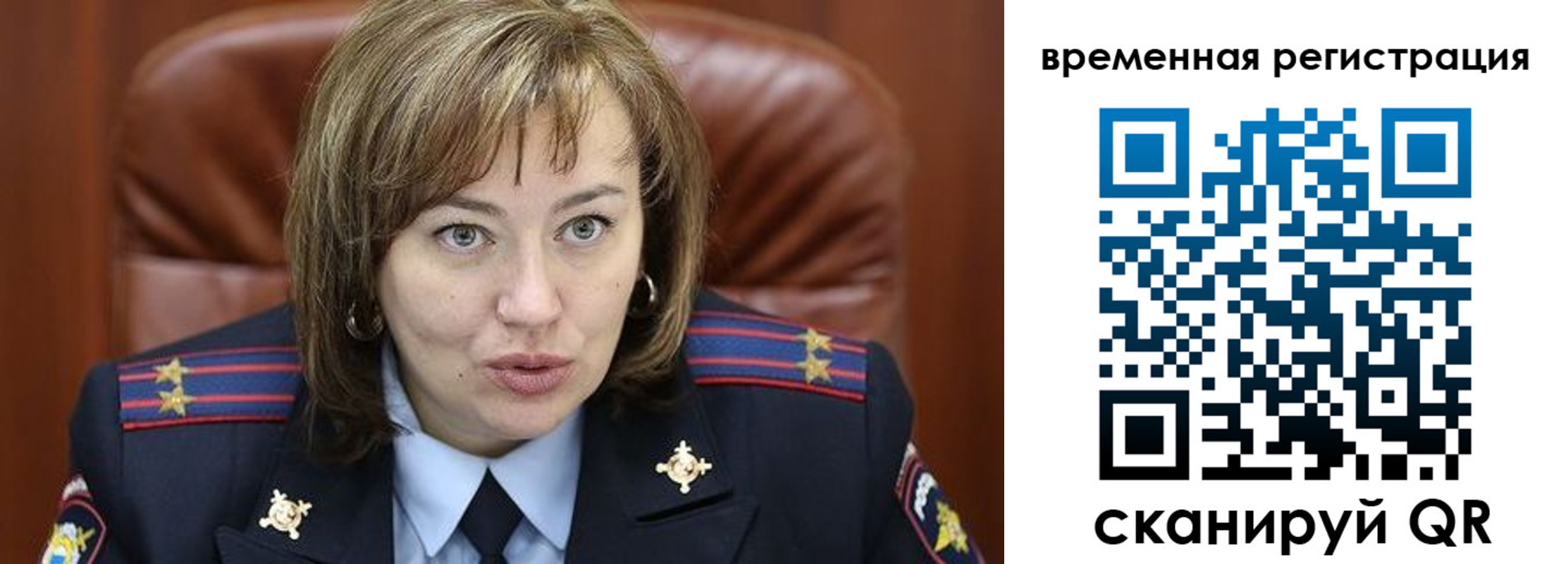 регистрация в Воткинске