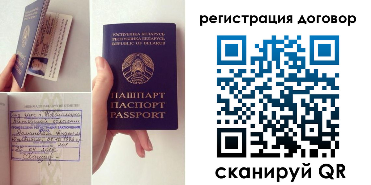 форма 3 в Воткинске